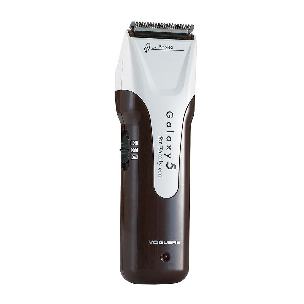 Galaxy5 Clipper Electric Rechargeable Trimmer Dual